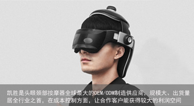 產(chǎn)品遠(yuǎn)銷數(shù)十個(gè)國(guó)家